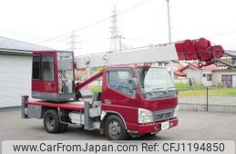 mitsubishi-fuso canter 2006 GOO_NET_EXCHANGE_0403732A30250524W003