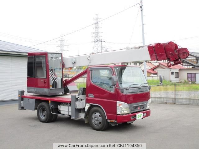 mitsubishi-fuso canter 2006 GOO_NET_EXCHANGE_0403732A30250524W003 image 1