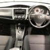 toyota corolla-fielder 2013 -TOYOTA--Corolla Fielder NZE164G-7021510---TOYOTA--Corolla Fielder NZE164G-7021510- image 6