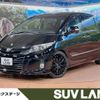 toyota estima 2015 -TOYOTA--Estima DBA-ACR50W--ACR50-7128263---TOYOTA--Estima DBA-ACR50W--ACR50-7128263- image 1