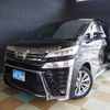 toyota vellfire 2021 quick_quick_3BA-AGH30W_AGH30-9022661 image 1