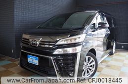 toyota vellfire 2021 quick_quick_3BA-AGH30W_AGH30-9022661