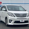 toyota alphard 2012 CFJ1655342 image 18