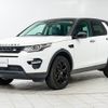 land-rover discovery-sport 2016 quick_quick_LC2A_SALCA2AG1GH629269 image 16