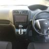 nissan serena 2013 -NISSAN--Serena HFC26--111049---NISSAN--Serena HFC26--111049- image 19