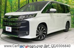 toyota noah 2022 -TOYOTA--Noah 6AA-ZWR90W--ZWR90-0031688---TOYOTA--Noah 6AA-ZWR90W--ZWR90-0031688-