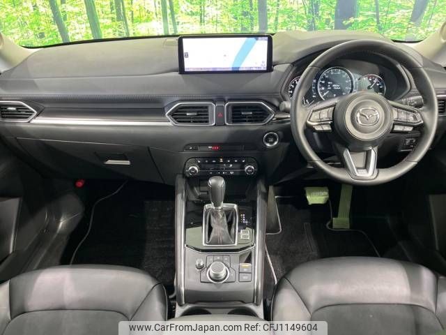 mazda cx-5 2023 -MAZDA--CX-5 6BA-KFEP--KFEP-551046---MAZDA--CX-5 6BA-KFEP--KFEP-551046- image 2