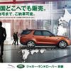 land-rover range-rover-evoque 2021 CFJ1781161 image 7