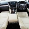 toyota alphard 2022 -TOYOTA--Alphard 6AA-AYH30W--AYH30-0142027---TOYOTA--Alphard 6AA-AYH30W--AYH30-0142027- image 10