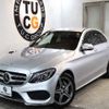 mercedes-benz c-class 2014 -MERCEDES-BENZ--Benz C Class RBA-205042--WDD2050422R026607---MERCEDES-BENZ--Benz C Class RBA-205042--WDD2050422R026607- image 11