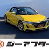 honda s660 2016 -HONDA--S660 DBA-JW5--JW5-1019232---HONDA--S660 DBA-JW5--JW5-1019232- image 1