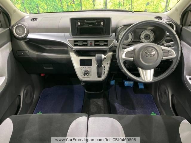 daihatsu cast 2015 -DAIHATSU--Cast DBA-LA260S--LA260S-0004193---DAIHATSU--Cast DBA-LA260S--LA260S-0004193- image 2