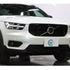 volvo xc40 2020 CFJ1789052 image 9