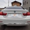 bmw 4-series 2016 -BMW--BMW 4 Series DBA-4D20--WBA4D32030G753398---BMW--BMW 4 Series DBA-4D20--WBA4D32030G753398- image 17