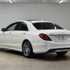 mercedes-benz s-class 2017 CFJ1788368 image 16