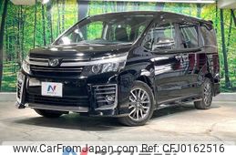 toyota voxy 2016 -TOYOTA--Voxy DBA-ZRR80W--ZRR80-0289182---TOYOTA--Voxy DBA-ZRR80W--ZRR80-0289182-