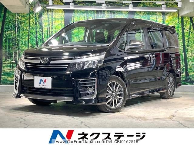 toyota voxy 2016 -TOYOTA--Voxy DBA-ZRR80W--ZRR80-0289182---TOYOTA--Voxy DBA-ZRR80W--ZRR80-0289182- image 1