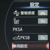 lexus is 2022 CFJ1789503 image 25