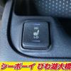 toyota corolla-touring-wagon 2021 -TOYOTA--Corolla Touring ZRE212W--6028725---TOYOTA--Corolla Touring ZRE212W--6028725- image 11