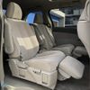 toyota estima-hybrid 2011 -TOYOTA--Estima Hybrid DAA-AHR20W--AHR20-7059523---TOYOTA--Estima Hybrid DAA-AHR20W--AHR20-7059523- image 6