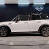 mini mini-others 2023 quick_quick_3DA-XV15MW_WMW12DV0502U02323 image 4