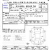 daihatsu tanto 2013 -DAIHATSU 【室蘭 580ｺ9765】--Tanto LA610S--0004941---DAIHATSU 【室蘭 580ｺ9765】--Tanto LA610S--0004941- image 3