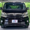 toyota vellfire 2013 -TOYOTA--Vellfire DBA-ANH20W--ANH20-8301285---TOYOTA--Vellfire DBA-ANH20W--ANH20-8301285- image 16