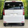 honda n-box 2024 -HONDA--N BOX 6BA-JF5--JF5-1052860---HONDA--N BOX 6BA-JF5--JF5-1052860- image 15
