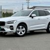 volvo xc60 2024 quick_quick_UB420TXCM2_LYVUZL1M5RB778580 image 1