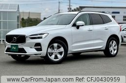 volvo xc60 2024 quick_quick_UB420TXCM2_LYVUZL1M5RB778580