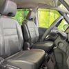 nissan serena 2022 quick_quick_HFC27_HFC27-136052 image 8