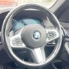 bmw 5-series 2018 -BMW--BMW 5 Series LDA-JC20--WBAJC320X0B385448---BMW--BMW 5 Series LDA-JC20--WBAJC320X0B385448- image 12