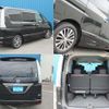 nissan serena 2014 -NISSAN 【名変中 】--Serena HFC26--235102---NISSAN 【名変中 】--Serena HFC26--235102- image 4