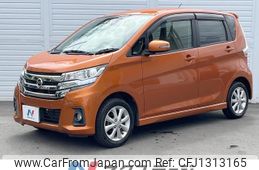 nissan dayz 2018 -NISSAN--DAYZ DBA-B21W--B21W-0614685---NISSAN--DAYZ DBA-B21W--B21W-0614685-
