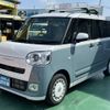 daihatsu move-canbus 2024 GOO_JP_700060017330240903034 image 4