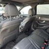 mercedes-benz amg 2016 -MERCEDES-BENZ--AMG CBA-205264--WDD2052642F426970---MERCEDES-BENZ--AMG CBA-205264--WDD2052642F426970- image 14