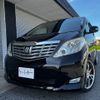 toyota alphard 2009 -TOYOTA 【滋賀 333ﾀ8877】--Alphard ANH20W--8075884---TOYOTA 【滋賀 333ﾀ8877】--Alphard ANH20W--8075884- image 1