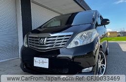 toyota alphard 2009 -TOYOTA 【滋賀 333ﾀ8877】--Alphard ANH20W--8075884---TOYOTA 【滋賀 333ﾀ8877】--Alphard ANH20W--8075884-