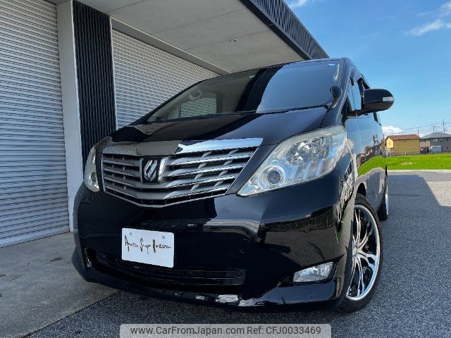 toyota alphard 2009 -TOYOTA 【滋賀 333ﾀ8877】--Alphard ANH20W--8075884---TOYOTA 【滋賀 333ﾀ8877】--Alphard ANH20W--8075884- image 1