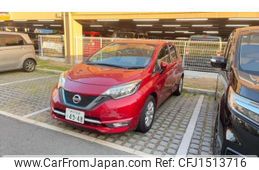 nissan note 2018 CFJ1513716