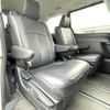toyota voxy 2016 quick_quick_ZRR80W_ZRR80-0290524 image 10