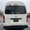 toyota hiace-van 2009 -TOYOTA--Hiace Van ADF-KDH206K--KDH206-8020357---TOYOTA--Hiace Van ADF-KDH206K--KDH206-8020357- image 14