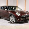 mini mini-others 2017 -BMW--BMW Mini LR20--02F14534---BMW--BMW Mini LR20--02F14534- image 1