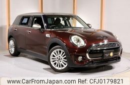 mini mini-others 2017 -BMW--BMW Mini LR20--02F14534---BMW--BMW Mini LR20--02F14534-