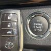 toyota mark-x 2014 -TOYOTA--MarkX DBA-GRX130--GRX130-6088982---TOYOTA--MarkX DBA-GRX130--GRX130-6088982- image 6