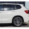 bmw x3 2016 CFJ1863846 image 16