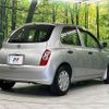 nissan march 2008 CFJ1425971 image 16
