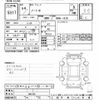 nissan note 2022 -NISSAN--Note E13-061103---NISSAN--Note E13-061103- image 3