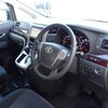toyota vellfire 2013 24012205 image 9
