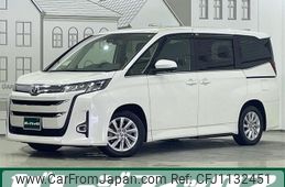 toyota noah 2022 quick_quick_6BA-MZRA90W_MZRA90-0019463